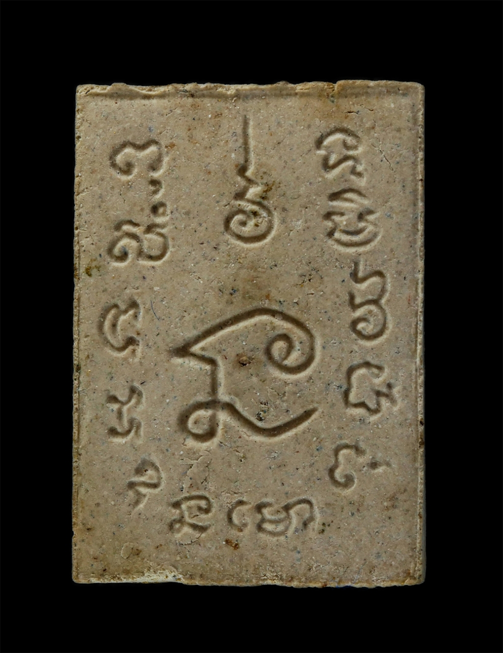 16Jun24 (28)bp.jpg - พระพุทธชินราช เลื่อนสมณศักดิ์ หลวงพ่อพระมหาประเทือง ปภสฺสโร โอกาสรับพระราชทานสมณศักดิ์ ที่ พระศรีภัทรมุนี ป.ธ.๙ วัดทองนพคุณ แขวงคลองสาน เขตคลองสาน กรุ [..] | https://kamulet.in.th